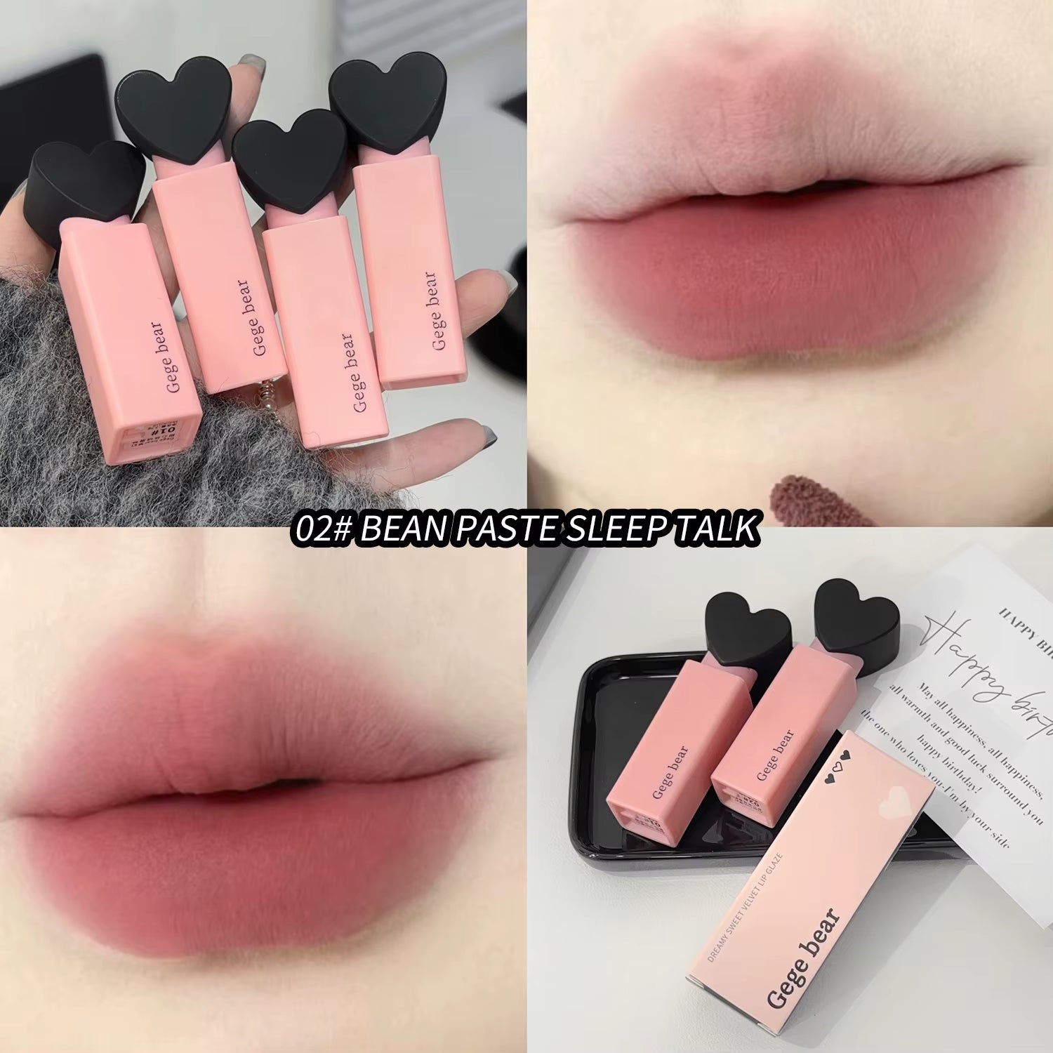 Dreamy Sweetheart Velvet Lip Glaze  Matte Soft Texture Not Easy to Stick Cup Long-Lasting Lipstick