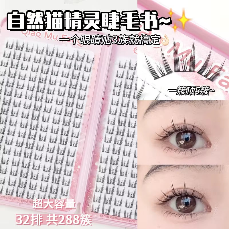 MIAOJIE 32Rows Eyelash Book High Quality Manga Lashes Cluster Lashes Manhua Eyelashes Elf Makeup Strand Eyelashes Douyin Makeup
