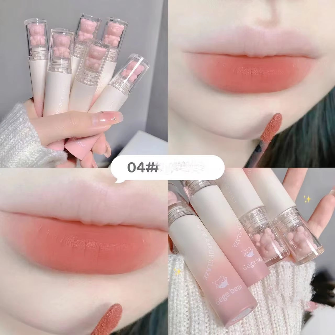 Cute Lip Glaze Girl Chestnut Pink Lip Mud Korean Makeup Girl Lip Gloss Makeup Cosmetics Velvet Waterpoor Lipstick