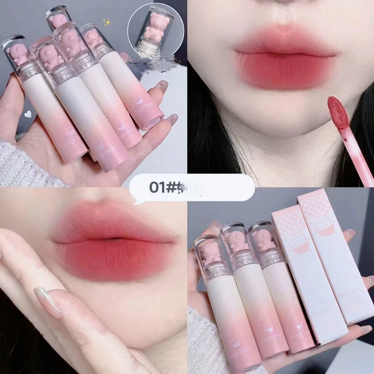 Cute Lip Glaze Girl Chestnut Pink Lip Mud Korean Makeup Girl Lip Gloss Makeup Cosmetics Velvet Waterpoor Lipstick