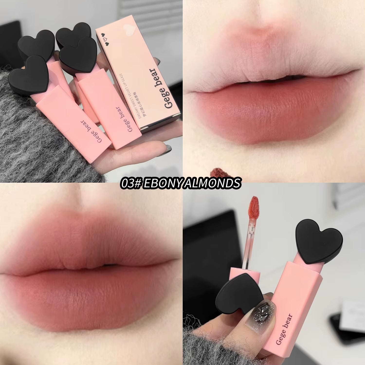 Dreamy Sweetheart Velvet Lip Glaze  Matte Soft Texture Not Easy to Stick Cup Long-Lasting Lipstick